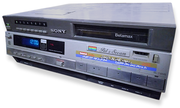 Betamax SL-T6ME Betamax SL-T6ME