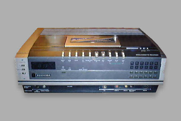 Betamax V-8600 Betamax V-8600